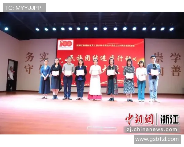 遵义姚明奇的篮球传奇与家乡文化交融的精彩故事