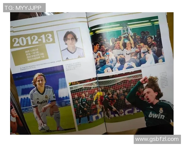 中超精彩对决AC米兰绝杀皇马引爆全场激情时刻集锦回顾