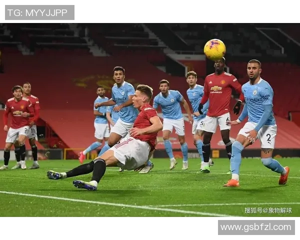 西甲激战曼联大胜巴萨乌龙球瞬间点燃全场激情集锦回顾